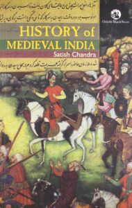 History of Medieval India (2007)