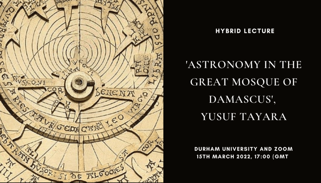 Astronomy in the Great Mosque of Damascus: Towards a Social History of Mamluk Astronomy